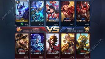 王者地板最新爆料图片,惊艳设计，引领家居潮流新风尚