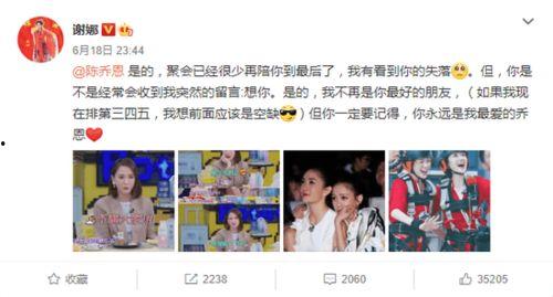 枫单爆料最新剧情,剧情反转再反转，真相即将揭晓！