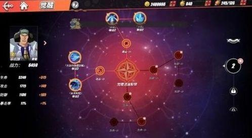 热血航线最新爆料青雉,热血航线最新爆料揭秘