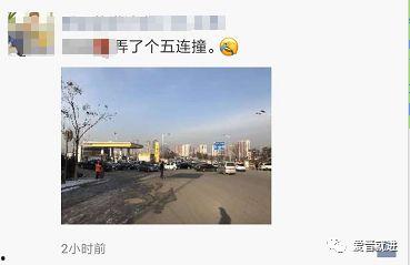 晋城青年城爆料事件最新,揭秘背后真相与争议焦点