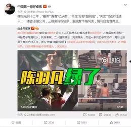 爆料莫小曼视频大全最新,揭秘幕后真相与精彩瞬间