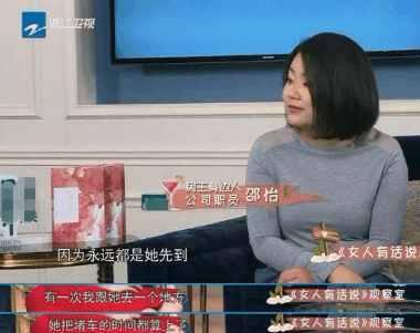韩雪最新爆料,揭秘娱乐圈不为人知的秘密