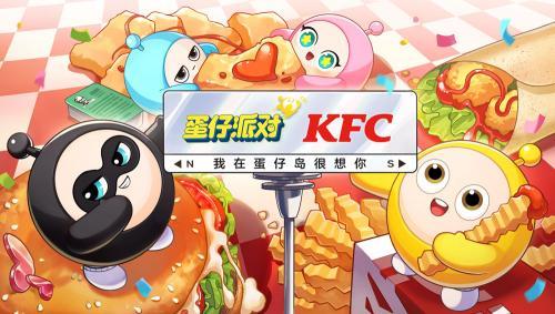 蛋仔派对的最新爆料,神秘新玩法即将上线，惊喜不断！