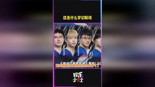 崩铁1.1最新爆料,星穹铁道1.1版本全新爆料：神秘势力崛起，冒险之旅再启航！