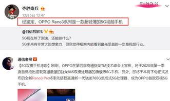 荷乙最新爆料视频,揭秘赛场幕后精彩瞬间