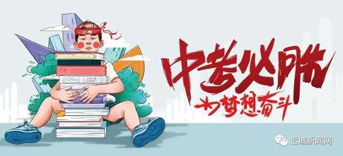 伊宁欠钱爆料事件最新消息,真相大白，各方反应激烈