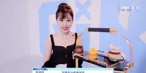 蔡敏敏最新爆料,揭秘娱乐圈惊人内幕！