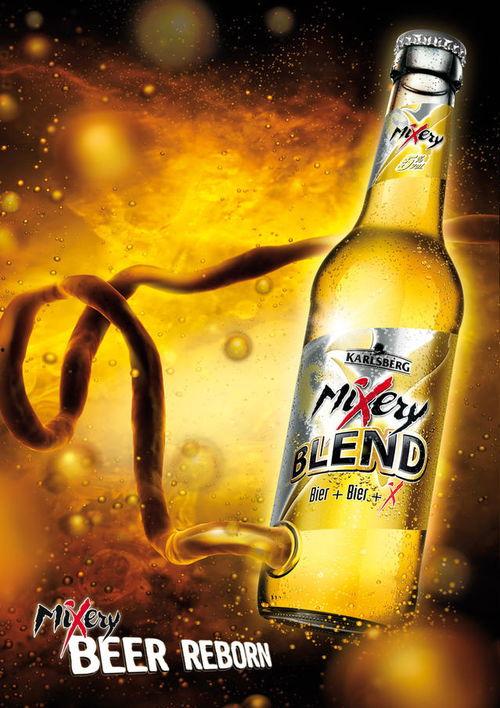 啤酒最新爆料广告,揭秘最新爆料广告背后的惊喜与趋势
