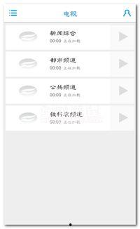 东坑新闻爆料最新情况查询,事件进展及影响全解析