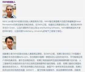 51cg最新爆料事件,揭秘最新游戏行业大事件内幕