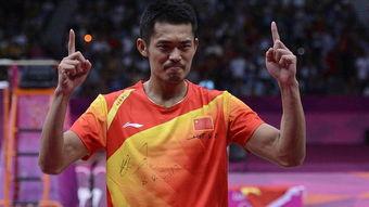 林丹爆料最新视频大全,揭秘赛场内外不为人知的瞬间